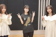 久保ちゃんの着てるTシャツワロタｗ こんなのも出してるのか…ｗ【乃木坂46】
