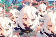 【悲報】大人気ゲーム『原神』パイモンちゃんが薄毛の男性を馬鹿にしてしまい炎上