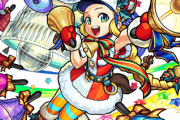 【モンスト】※運極不可避※「マジで来てくれ！」クリスマスαで登場して欲しいキャラがこちらｗｗｗｗｗｗ