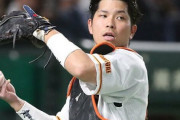 巨人・大城卓三さん、今オフFA移籍へ