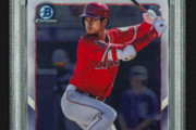 大谷翔平のルーキーカードがメチャクチャ値上がりしそう