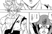 【悲報】「ドラゴンボール超」最新話、悟空負けそう
