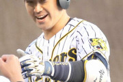 【契約更改】阪神 山本泰寛が100万円増　巨人から移籍し「貴重な経験になりました」