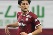 J1神戸に痛手…DF菊池流帆が右膝後十字靭帯損傷で全治8週間の離脱へ（関連まとめ）