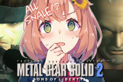本間ひまわりのメタルギアソリッド2配信『発狂大佐に引っ掛かりそうになって草』【にじさんじ】