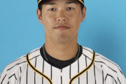 今オフの目玉！ ロッテ・中村奨吾(29)が国内FA権取得