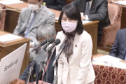 【悲報】立憲民主党議員さん「例えば奥様と、森会長発言のお話とかされましたか？」小泉環境相に（国会動画）