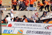 【続報】Jリーグ試合中の事故で警察が実況見分　14人が転落…女性が骨折少なくとも9人が軽傷　静岡・沼津市