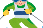 【悲報】スキーとかいう上手いほうがダサいスポーツwwｗｗｗ