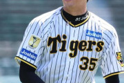 阪神・才木　首位Ｇ倒！甲子園１００周年３連戦初日先発　同じ神戸出身阿部一二三から受けた刺激で連覇だ