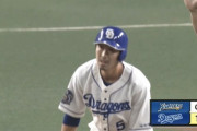 【オープン戦vs中日】日ハム、6回に2番手の西村が阿部にタイムリーツーベースを浴びて先制を許す