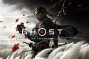 オープンワールド時代劇ゲー『ゴースト・オブ・ツシマ』発売日が6月26日に決定！！