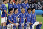 世界が日本代表を“強豪”認定するとき！ｷﾀｰｰｰｰ!!!!