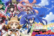 PF戦姫絶唱シンフォギア2の評価・感想まとめ