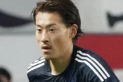 【日本代表】DF瀬古歩夢はもう限界なのか…