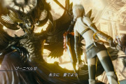 外人「日本のゲームは神を倒すストーリーばかりでうんざりする。神を魔王かなにかと勘違いしてる」