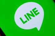 【画像あり】怖い上司に「大好きだよ～」とLINE誤爆した結果ｗｗｗｗｗ