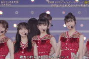 【乃木坂46】てれぱん三列目センターの位置いいなこれ めっちゃ目立つ！！！