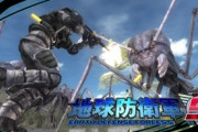 【朗報】地球防衛軍とかいうゲーム、クソ面白い