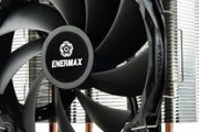 ENERMAX、最小ノイズレベル10dBAの140mm口径ファンを搭載するサイドフローCPUクーラー「ETS-F40」シリーズを発表