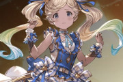 【グラブル】イオちゃんの魅力 / 準備こそ時間がかかるもバブ塔等で今も活躍する光のアビダメキャラ