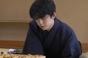 【将棋】藤井七段が渡辺明棋聖との対局で神の一手を放つ