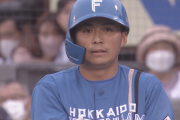 4番（二遊）で淡々とマルチヒット打てるドラフト9位ルーキーｗｗｗｗｗ