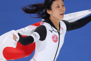 【朗報】冬夏通じて日本女子最多メダリスト・高木美帆が国民栄誉賞！