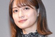 【元欅坂46】織田奈那1st写真集、初週売上1,017冊ｗｗｗｗｗｗｗｗｗｗ