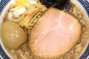 「煮干しラーメン」ってガチで賛否両論だよな