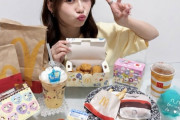 野中美希さん、ひょっとこ