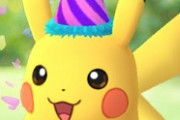 リーカー「ポケモン25周年の発表がまもなく行われる！」