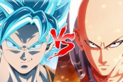 【疑問】ワンパンマンの『サイタマ』とドラゴンボールの『悟空』ってどっちが強いの？？