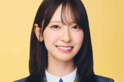 【日向坂46】金村美玖さん、限界に...