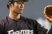 【悲報】日ハム石井、右手指骨折が判明...バーベイト肉離れで共に登録抹消
