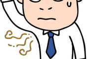 【悲報】ワイ元ワキガ、手術したのにワキからワキガの臭いがする