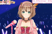たまたまおすすめに出てきたけどリスちゃんてこんな歌うまいんだな