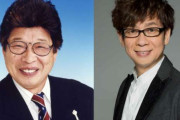 声優・増岡弘さん、フグ田マスオ役とジャムおじさん役を卒業　後任は田中秀幸さんと山寺宏一さん