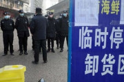 （速報）中国、4月8日から武漢封鎖解除…都市間移動可能に＝韓国の反応