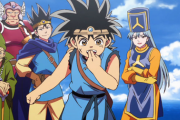 TVアニメ『ドラゴンクエスト ダイの大冒険』あんなに話題になったのにもう誰も観ていない…