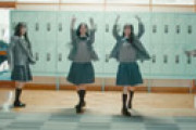 乃木坂46、公式が異例の声明でファン騒然 「マジ怖すぎる」「これ誰のこと？」
