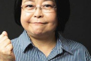 れい新・渡辺てる子「私は、自殺した社員に「死ね」と言った人物。その結果として実際に一人の人間が命を自ら断ったことへの思いはどうか。」