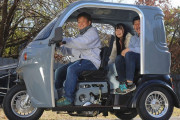 バイクとクルマの“いいとこ取り”車検なしで保険も税金も安価な250ccのトライクが登場  [おっさん友の会★]