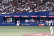 【動画】中日ベンチの細川同点弾の反応