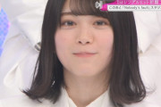 【櫻坂46】森田ひかるちゃんの想いが泣ける・・・