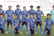 猶本光が2点演出! なでしこJが台湾に4発快勝でE-1連覇に王手、4選手がA代表デビュー飾る