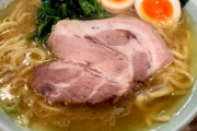 血圧160/110なのにラーメン食べ歩きがやめられない