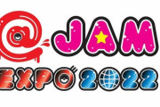 STU48「＠JAM EXPO 2022」スペシャルコラボタイムの歌唱メンバー決定！【石田みなみ・岩田陽菜・福田朱里・川又あん奈・小島愛子・高雄さやか・立仙百佳】