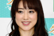【告白】川田裕美アナ、原因不明の痛みの原因がコチラ・・・・