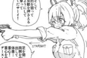 【ウマ娘】タイキシャトルの楽しい射撃教室「ワタシウマ娘…強いネ…」